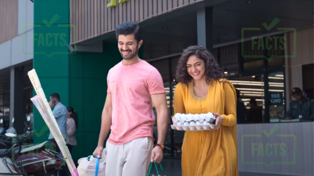 The Family Star True Story